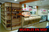 Thumbnail Panadería0